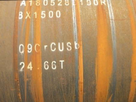 镶黄09CrCuSb耐候钢板